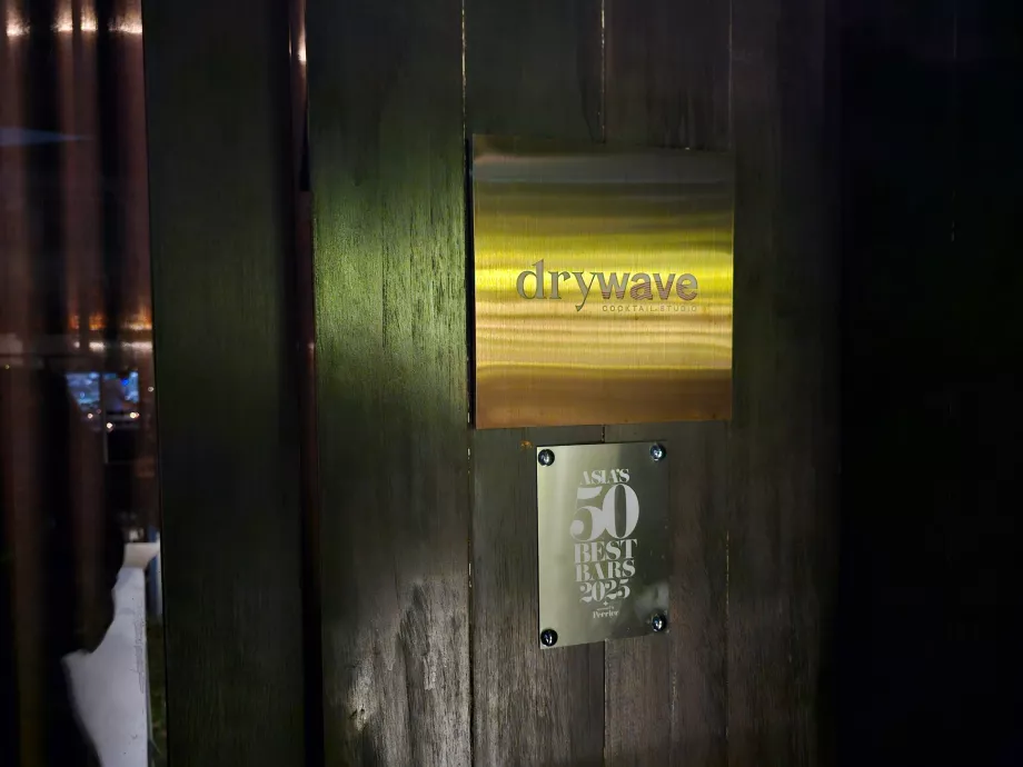 Dry Wave Cocktail Studio - entrée