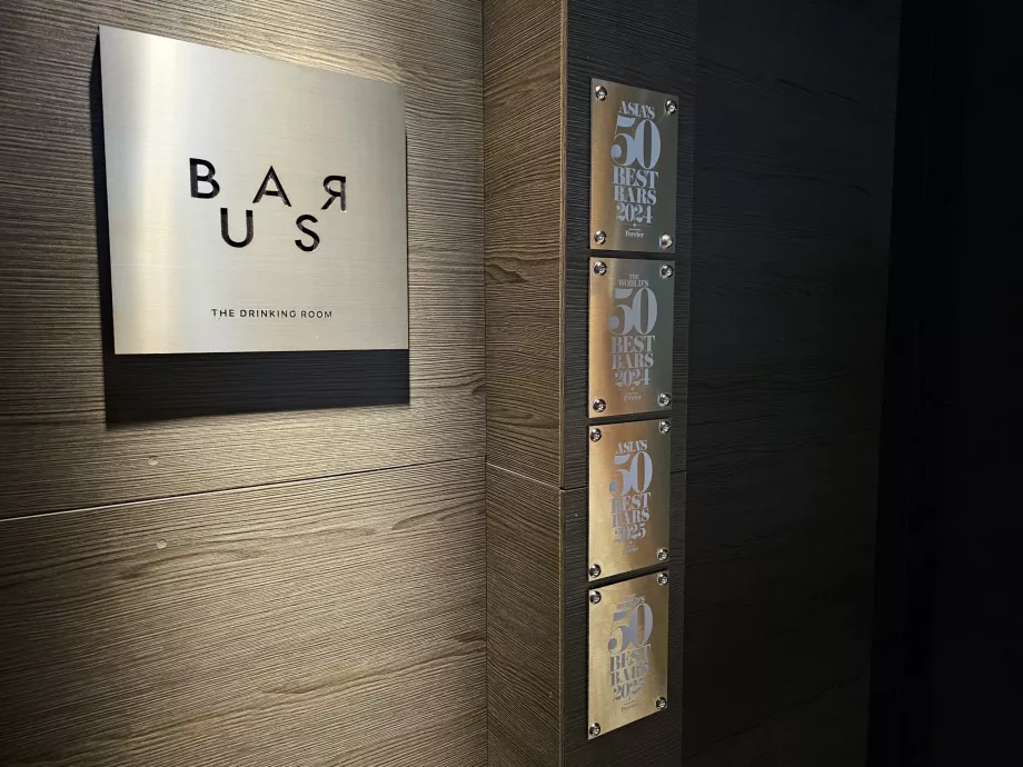 Bar Us - entrée