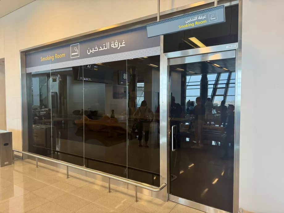 Chambres fumeurs à l'aéroport