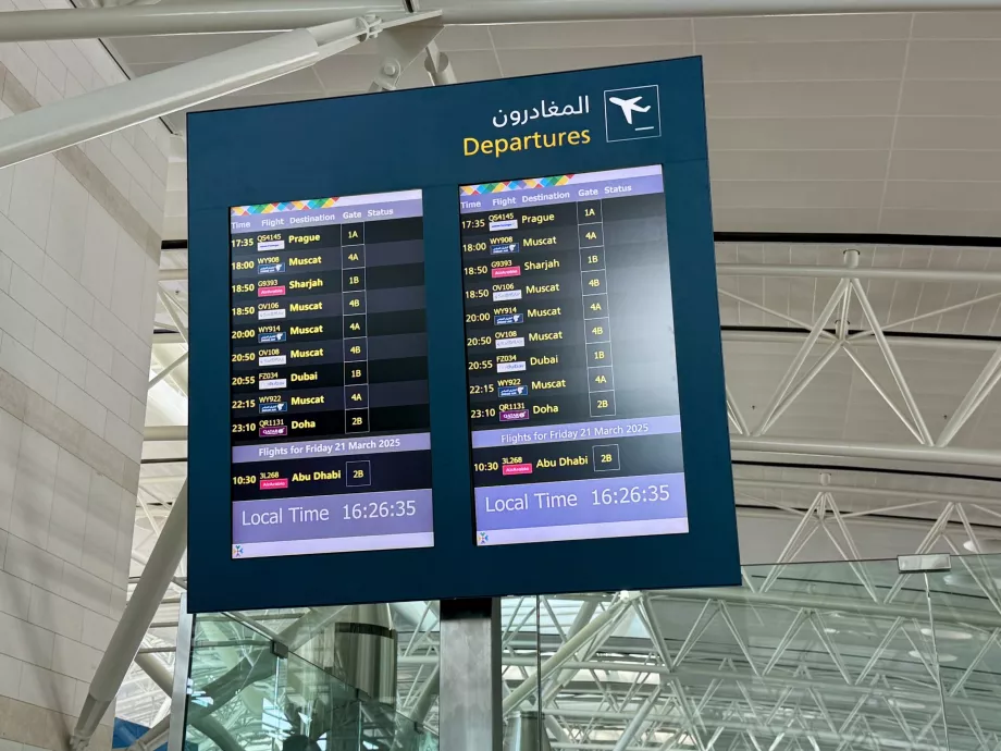 Départ de l'aéroport de Salalah SLL