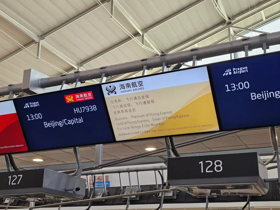 Enregistrement en classe affaires