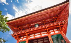 Le Japon