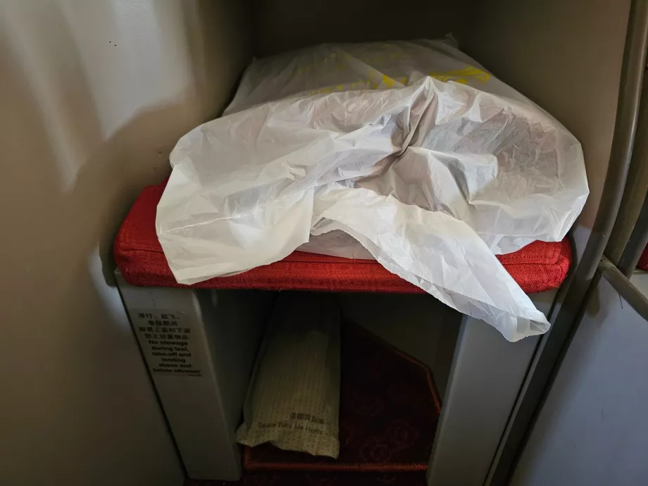 Couverture et pantoufles