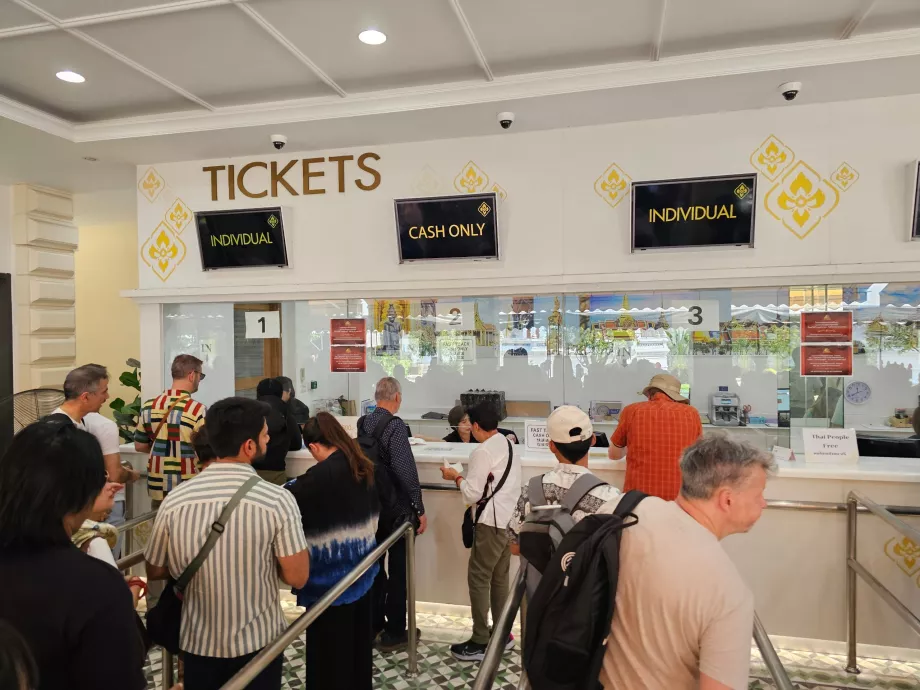 Grand Palais - billetterie classique