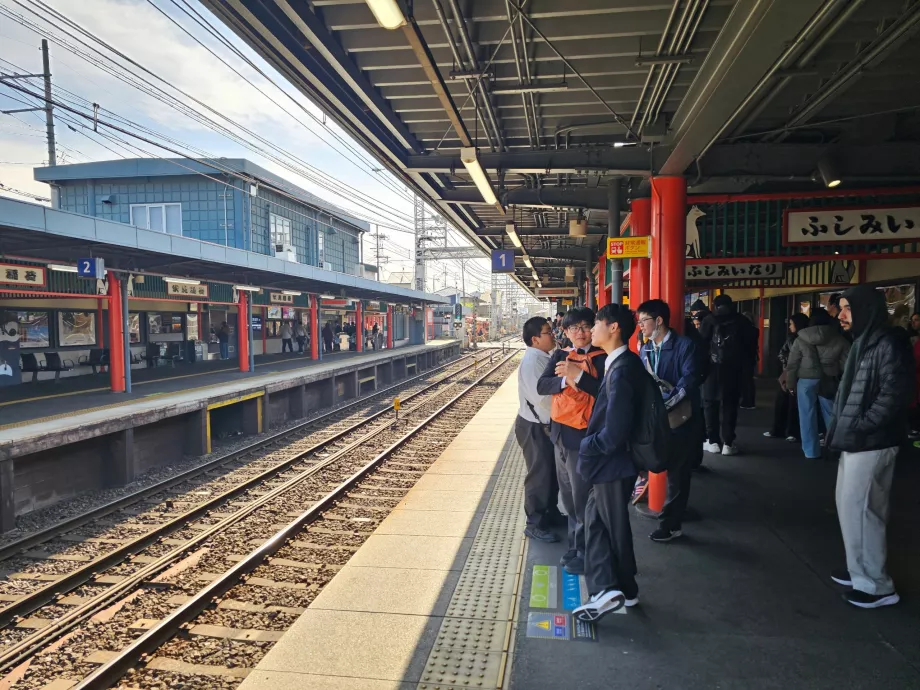 Gare de Fushimi-Inari (chemin de fer Keihan)