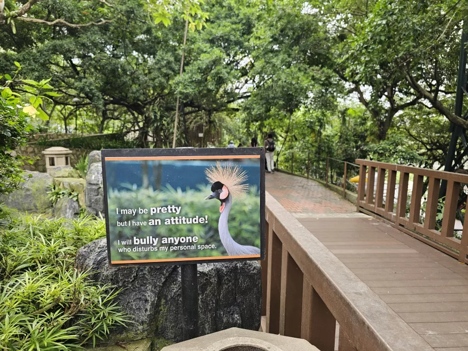 Parc à oiseaux