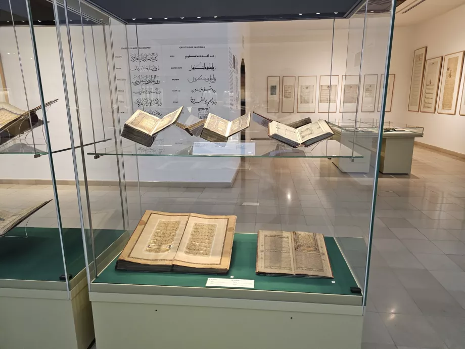 Musée d'art islamique