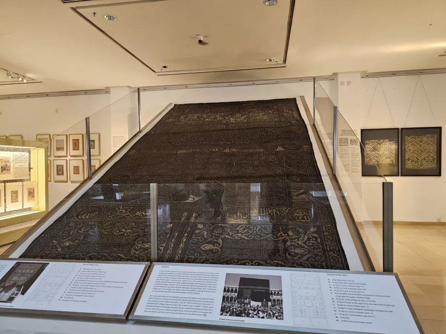 Musée d'art islamique