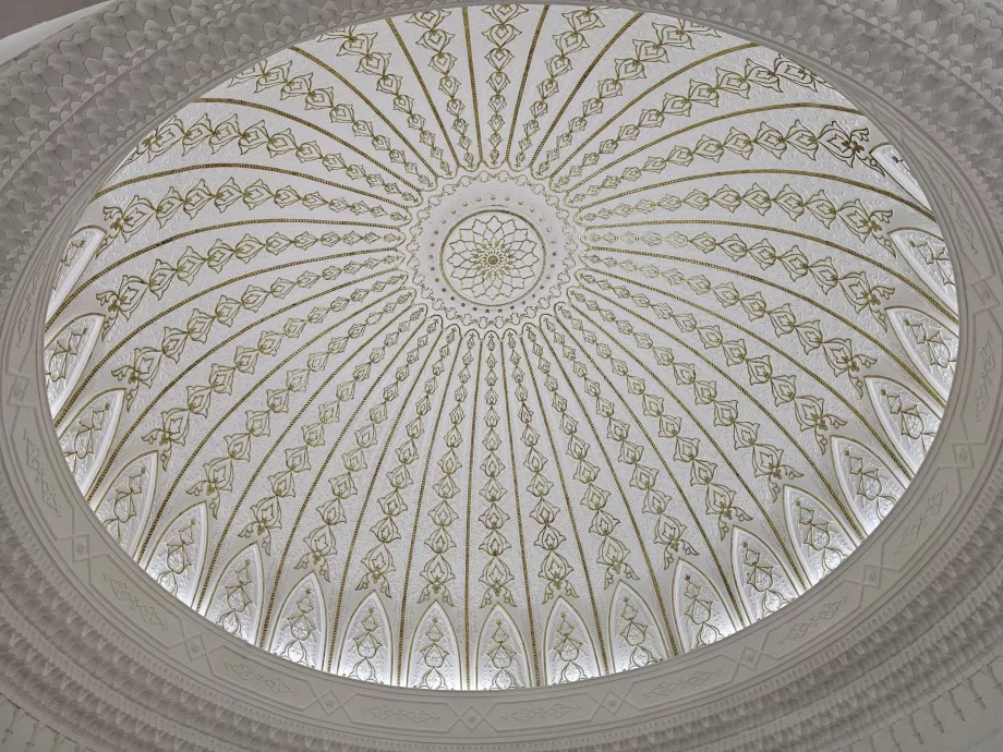 Musée d'art islamique