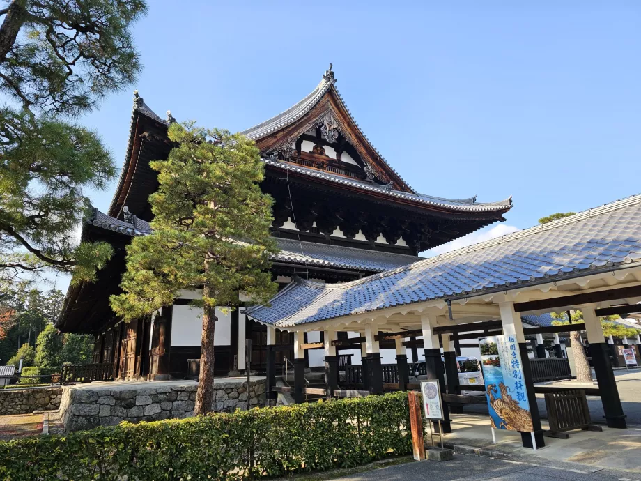 Temple Shokoku-ji