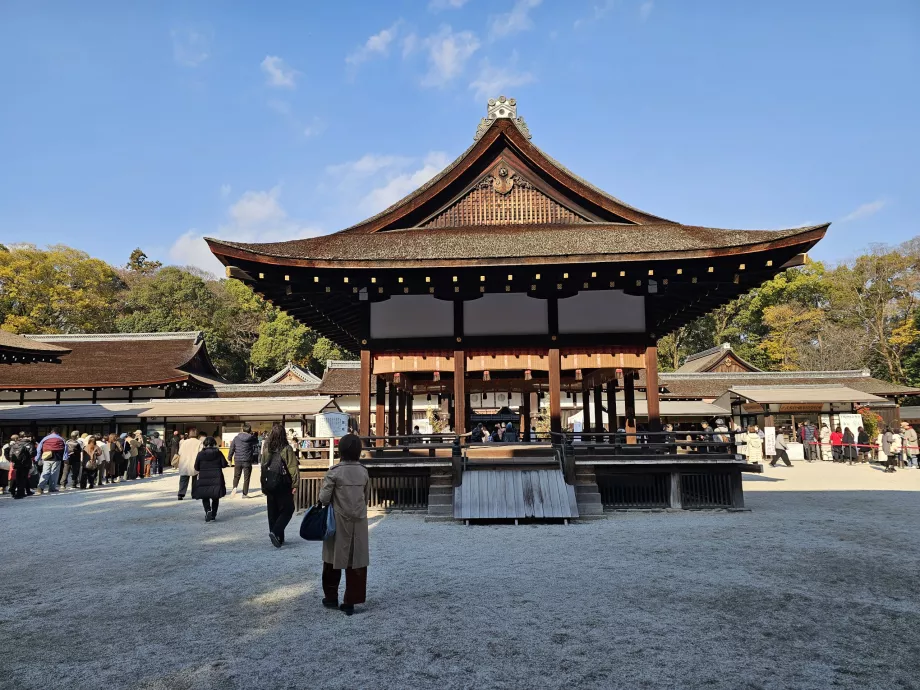 Sanctuaire de Shimogamo