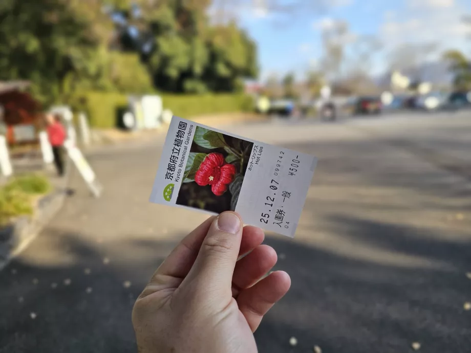 Jardins botaniques de Kyoto, billet