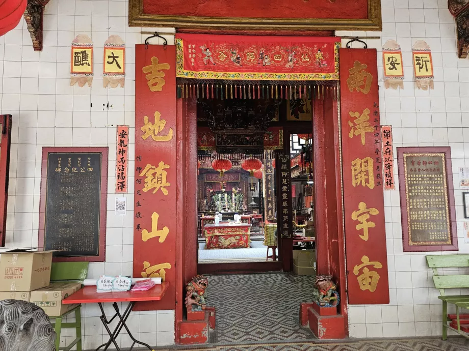 Porte principale du temple Sin Sze Si Ya