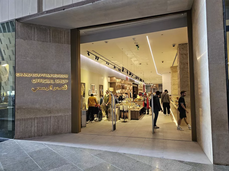 Boutique de souvenirs