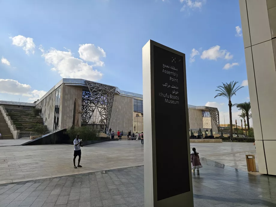 Musée des bateaux Khufu