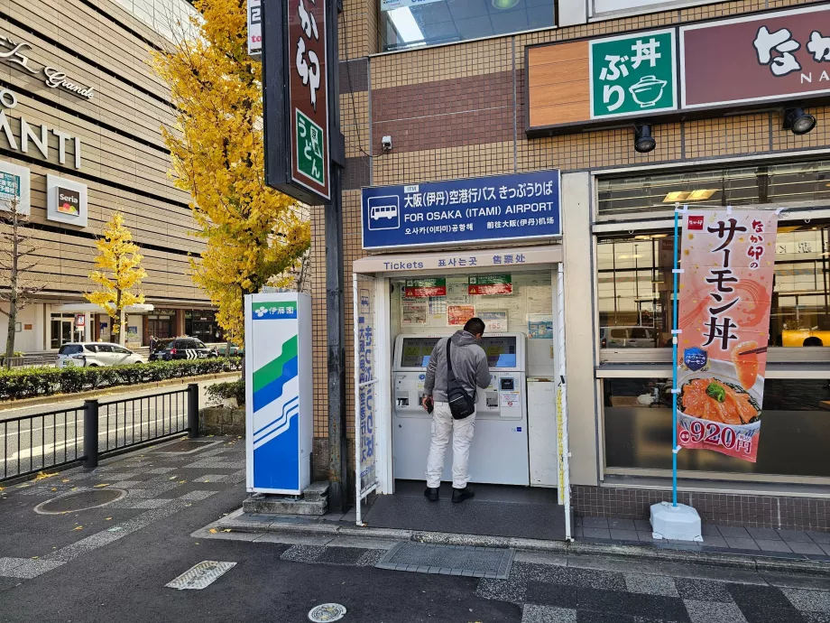 Distributeur automatique de tickets de bus