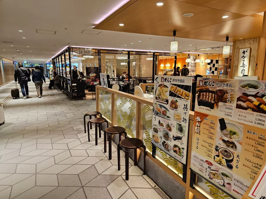 Restaurant dans l'espace public