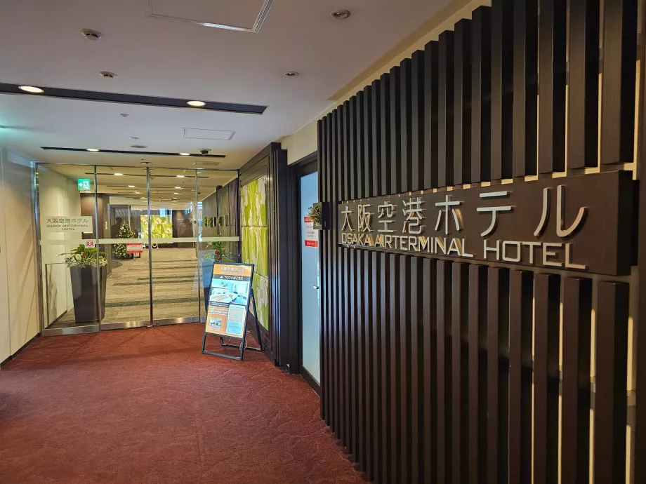 Hôtel de l'aéroport