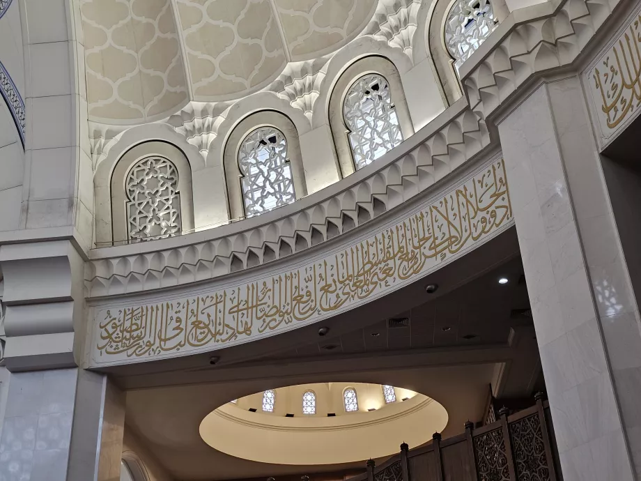 Mosquée du territoire fédéral