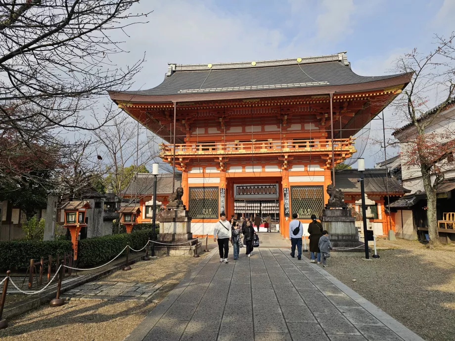 Sanctuaire de Yasaka