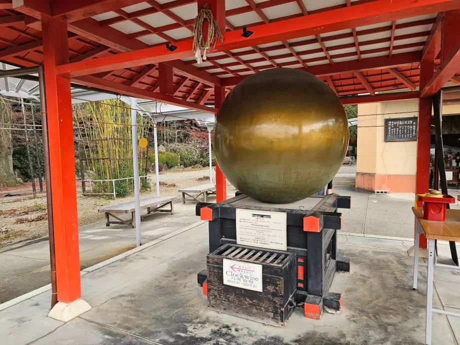 Temple Ryozen Kannon