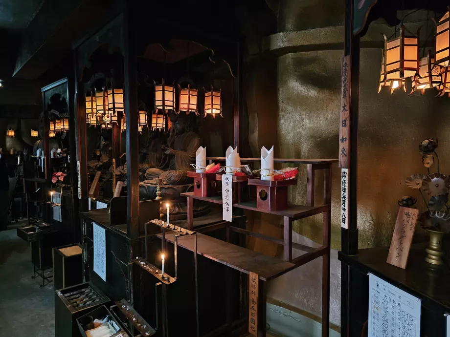 Temple Ryozen Kannon