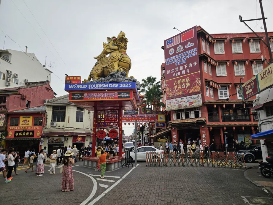 Le début de la rue Jonker