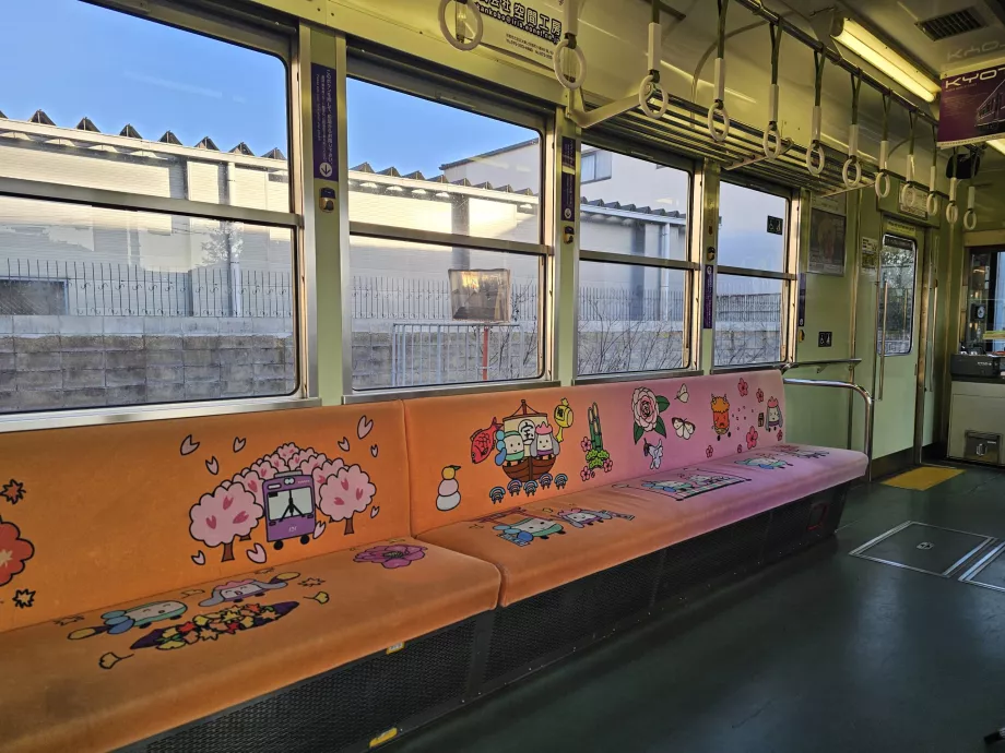 Intérieur du tramway Randen