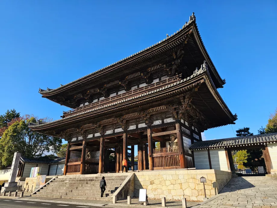 Temple Ninna-ji