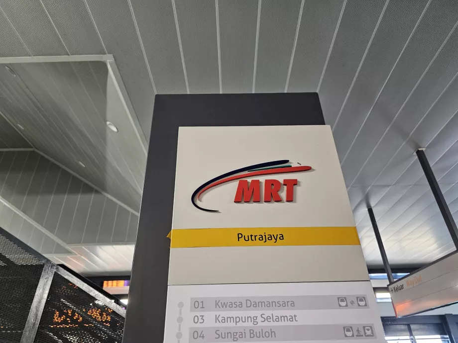 Station de métro Putrajaya Sentral