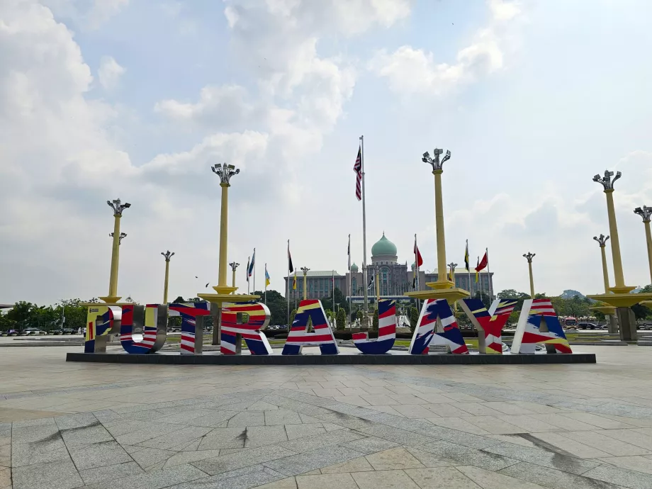 Inscription de Putrajaya