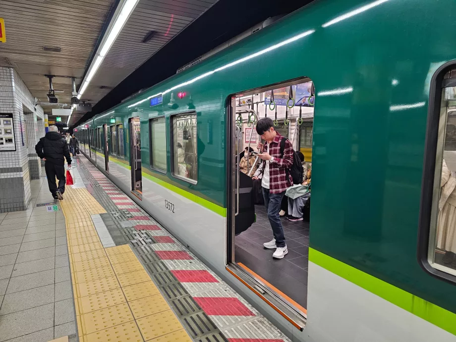 Chemin de fer de Keihan