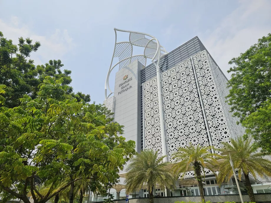 Complexe islamique