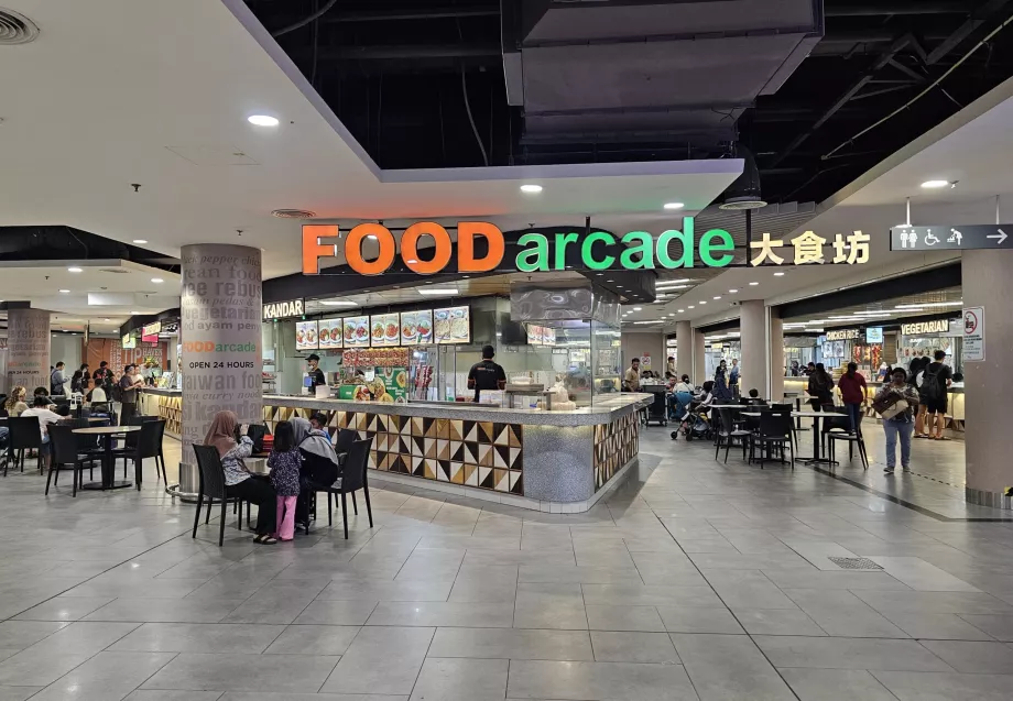 Food Court, Terminal 2, zone publique