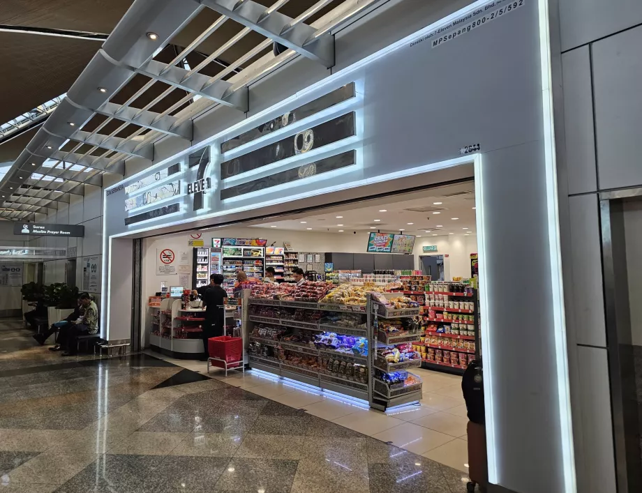 7-Eleven, Terminal 1, zone publique