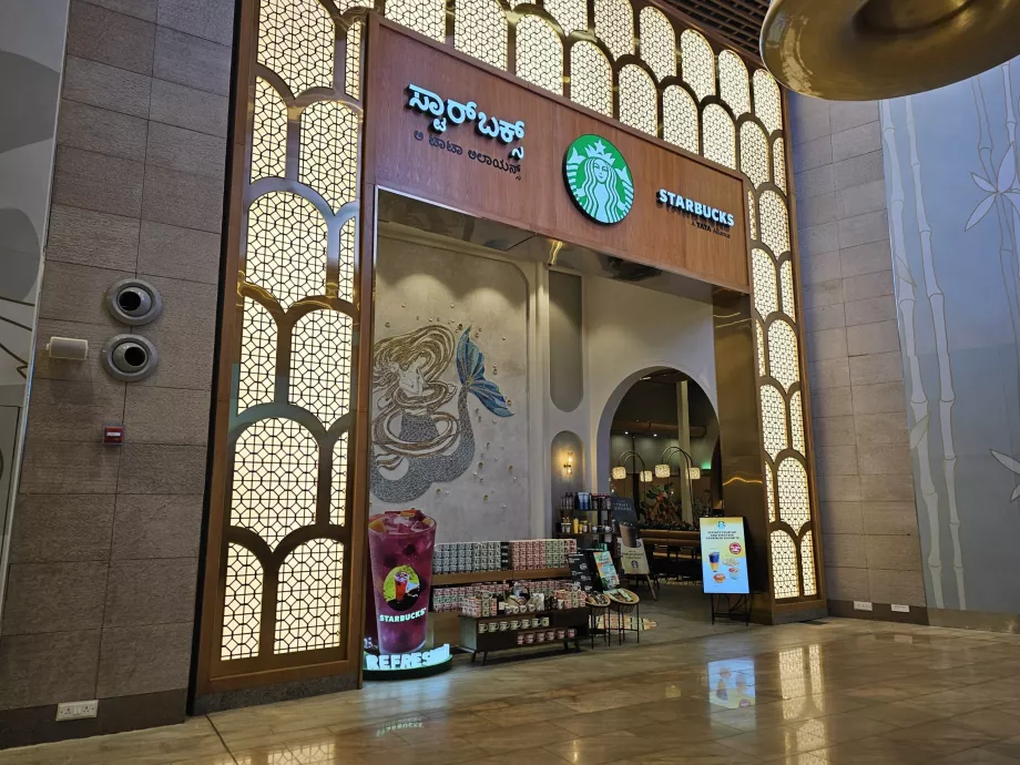 Starbucks, Terminal 2, Zone de transit