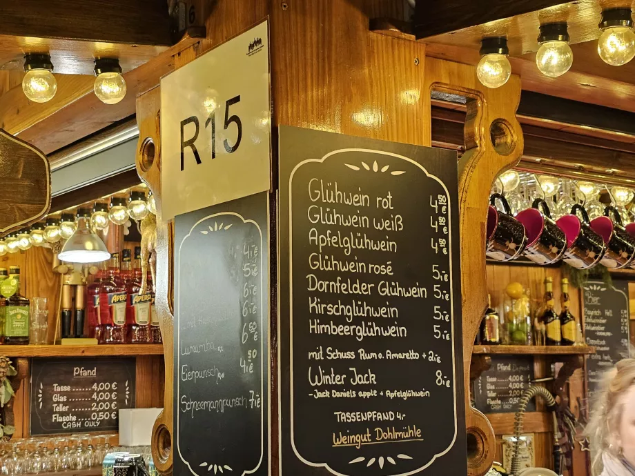 Marché de Noël de Francfort (Frankfurter Weihnachtsmarkt)