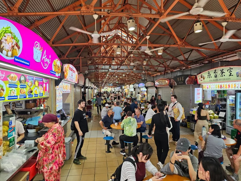 Centre alimentaire Maxwell