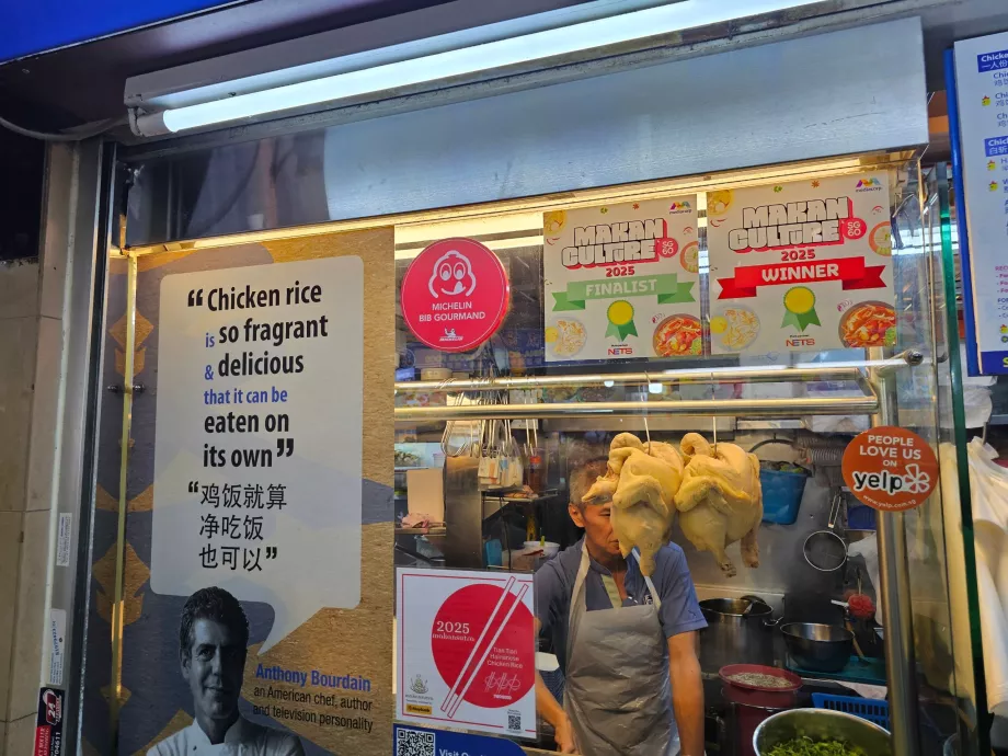 Centre alimentaire Maxwell