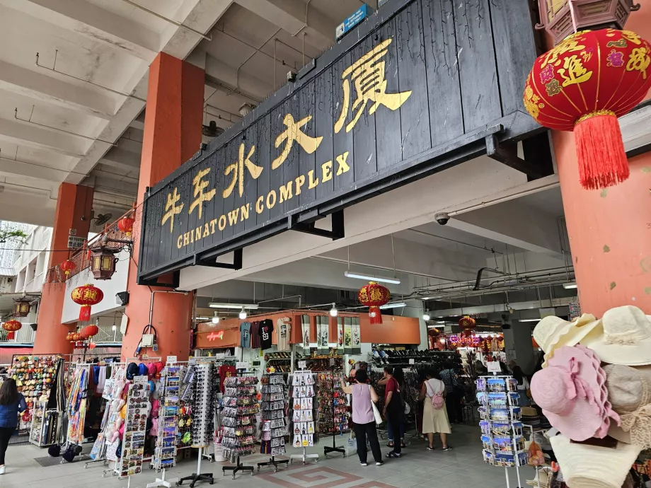 Complexe du quartier chinois