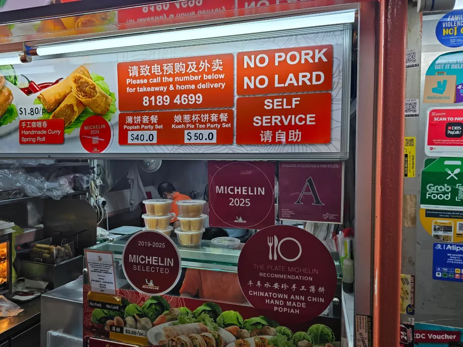 Centre alimentaire Chinatown Complex