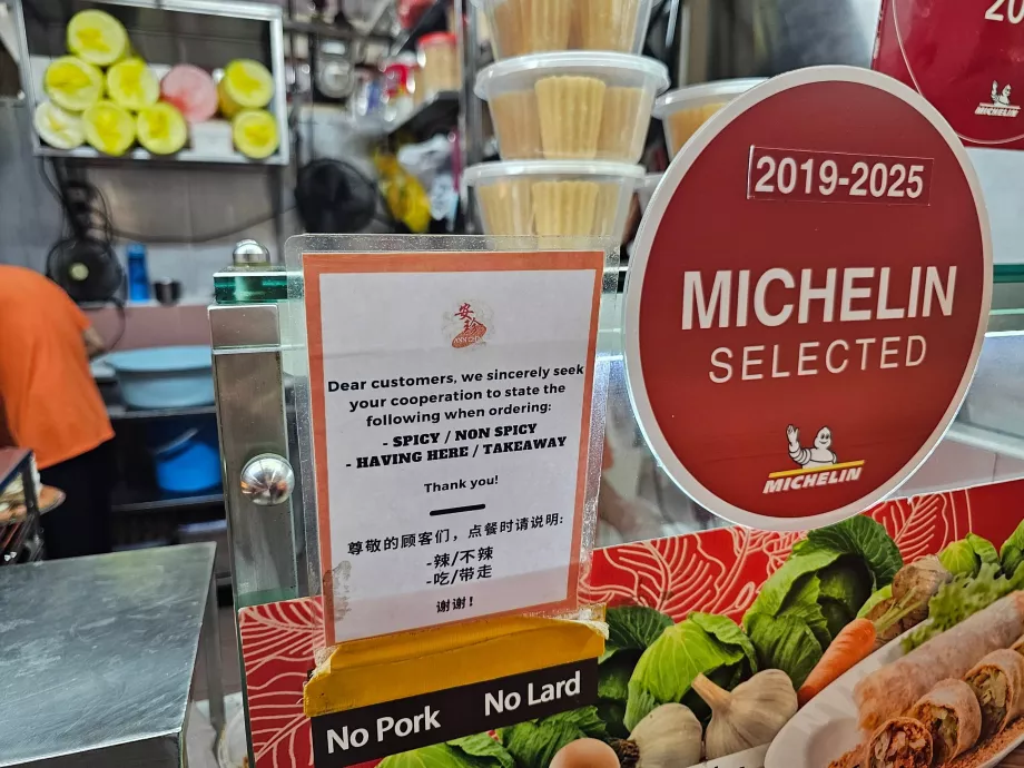 Centre alimentaire Chinatown Complex