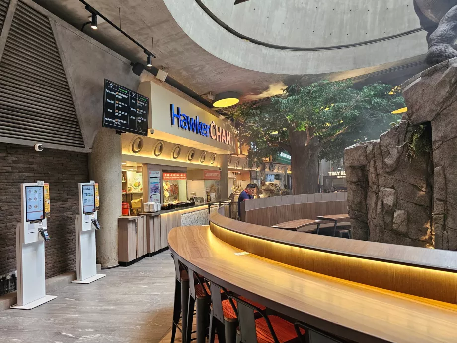 Food Court, Gardens by the Bay