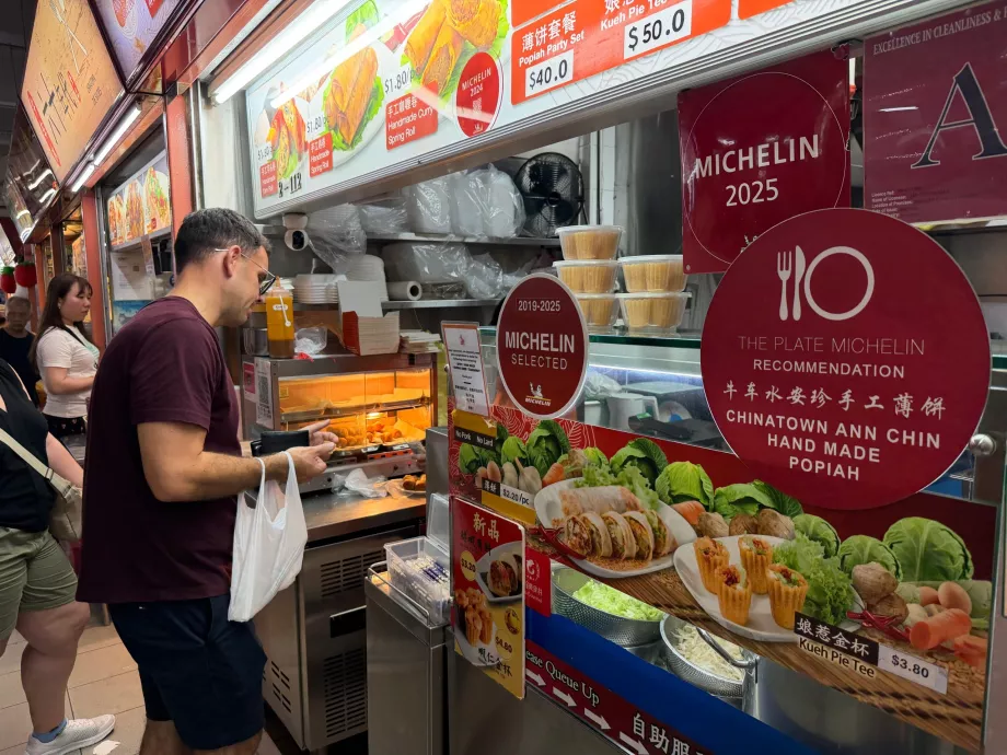 Centre alimentaire Chinatown Complex