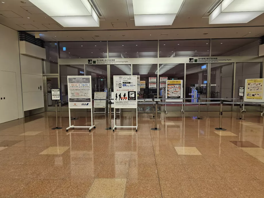 Contrôle de sécurité pour les vols intérieurs avec correspondance