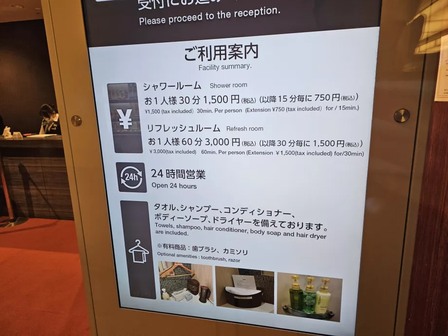 Douches publiques, Terminal 3