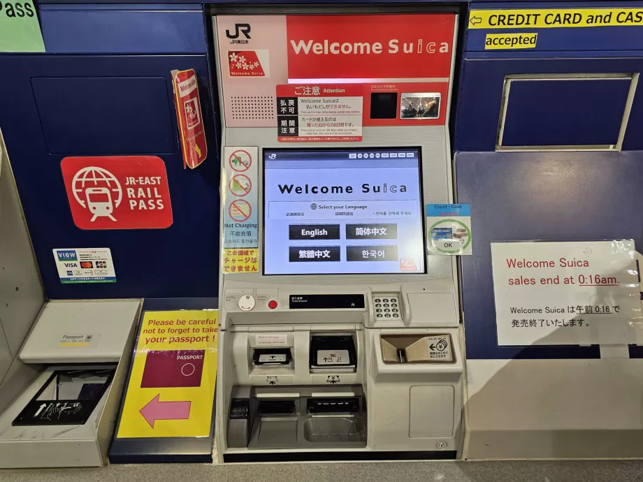 Machine à cartes Suica