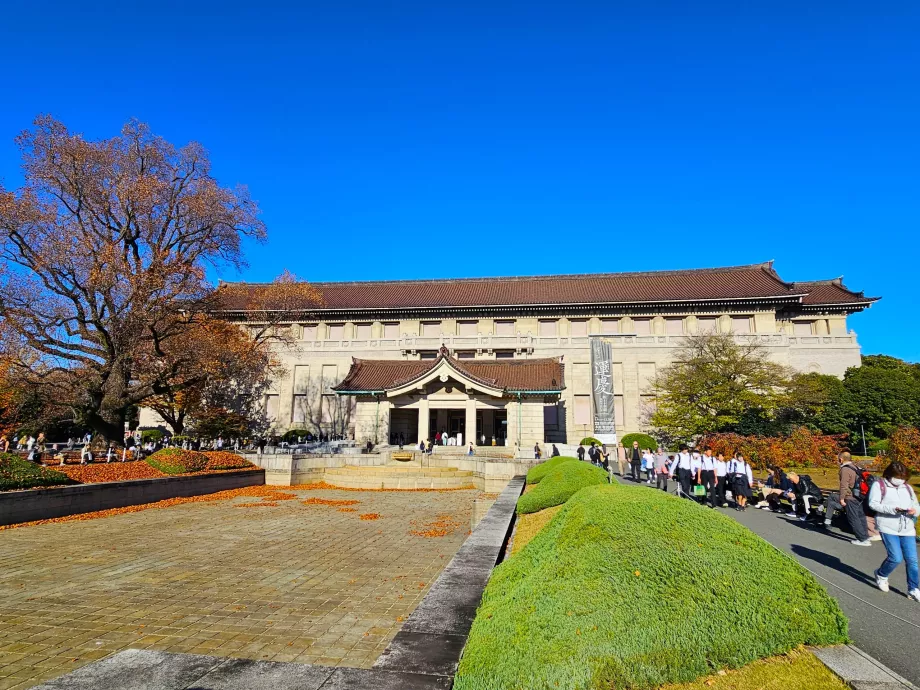 Musée national de Tokyo