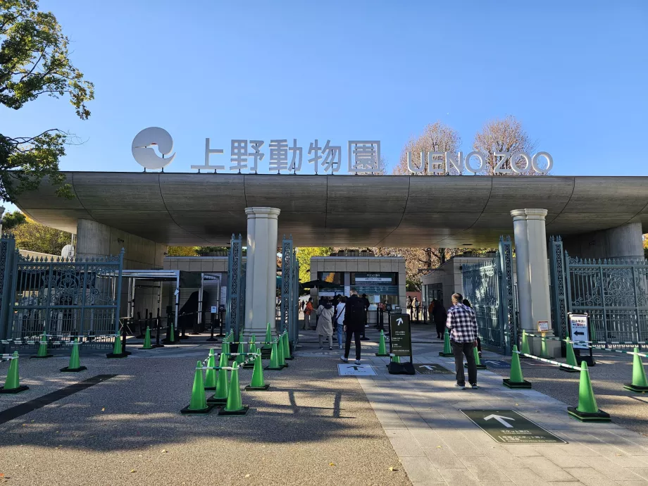 Zoo d'Ueno