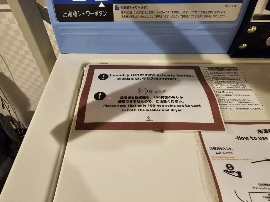 Machine à laver les pièces de monnaie